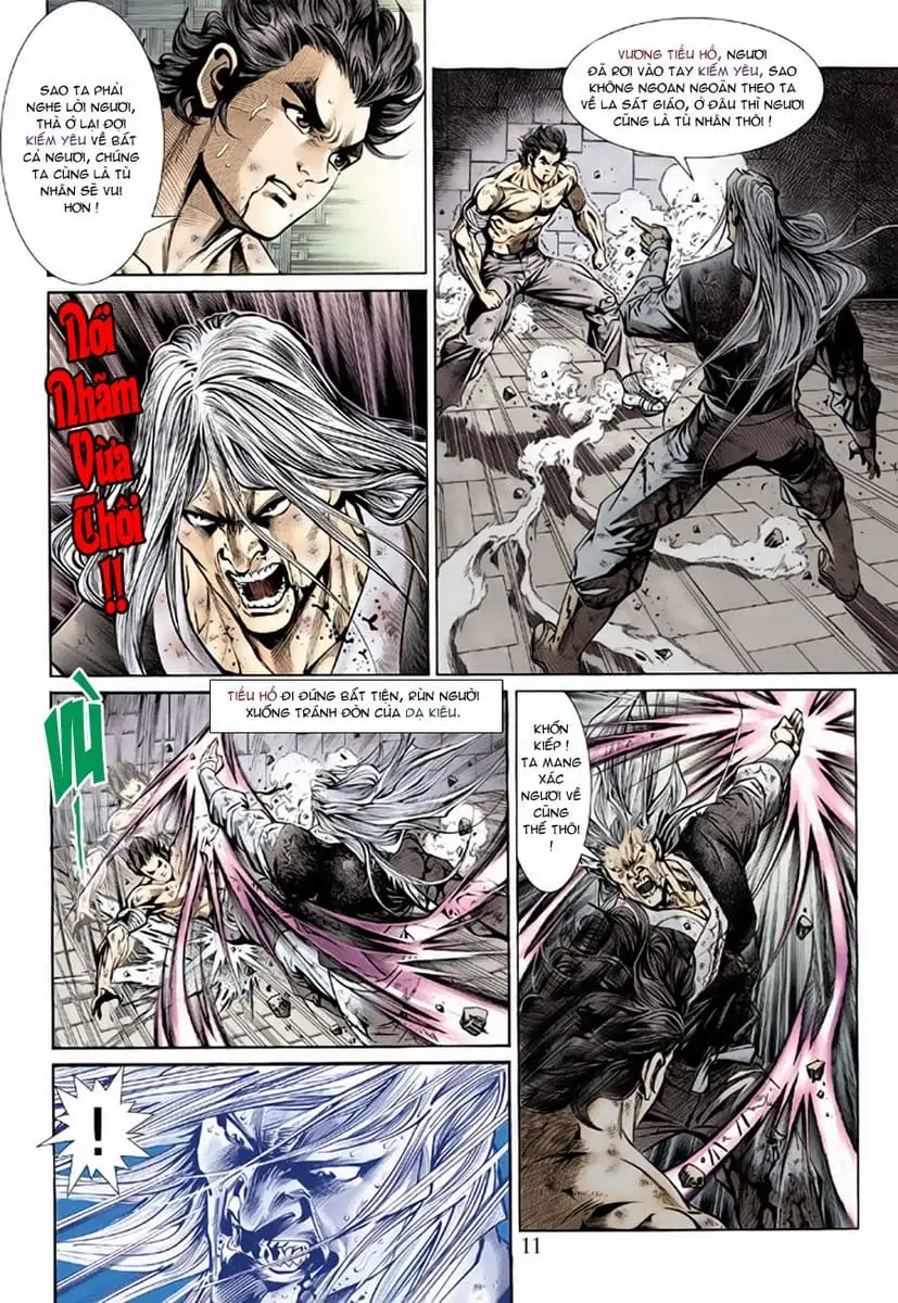 Chapter 261 - Image 12