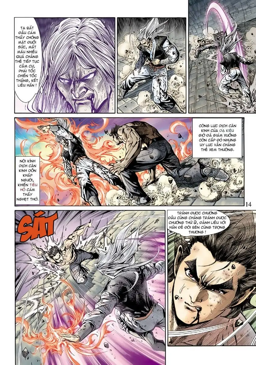 Chapter 261 - Image 15