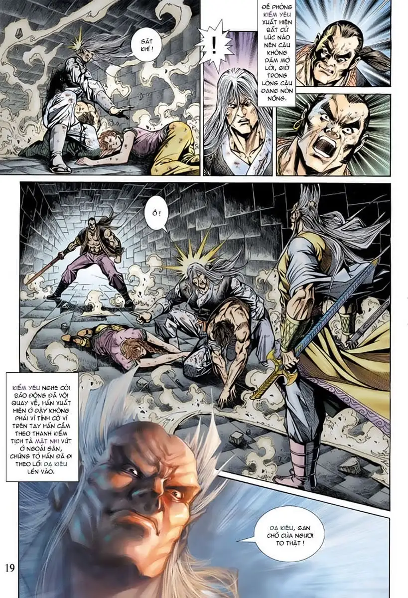 Chapter 261 - Image 20