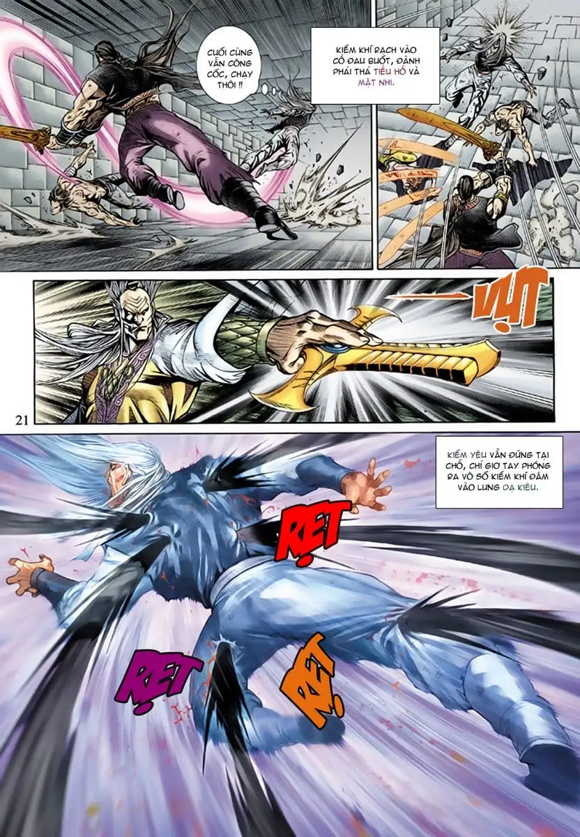 Chapter 262 - Image 2