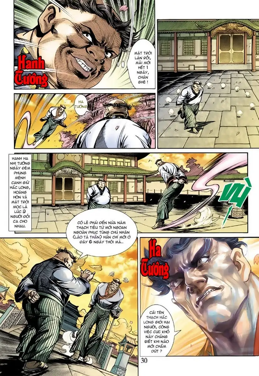 Chapter 262 - Image 11