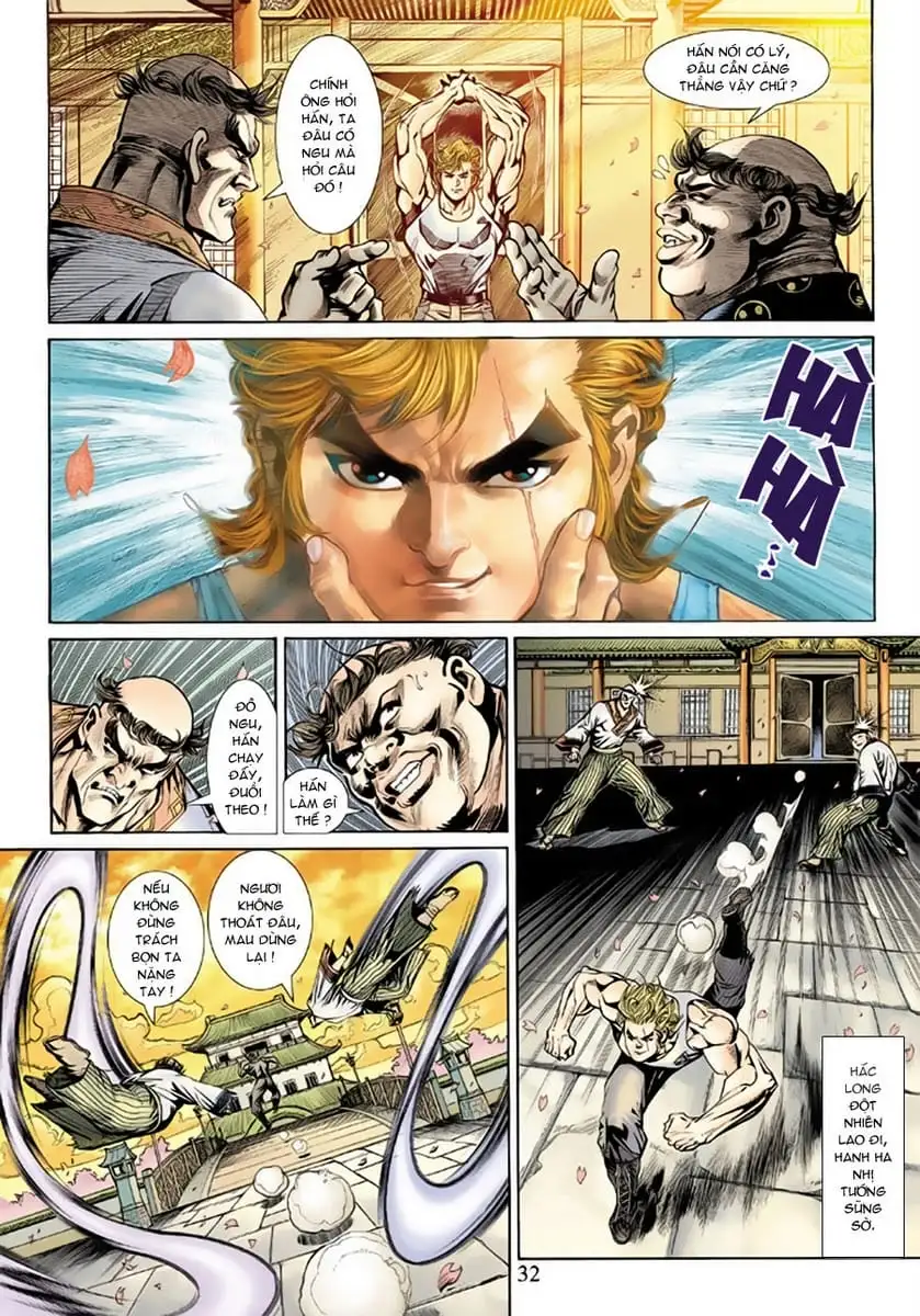 Chapter 262 - Image 13