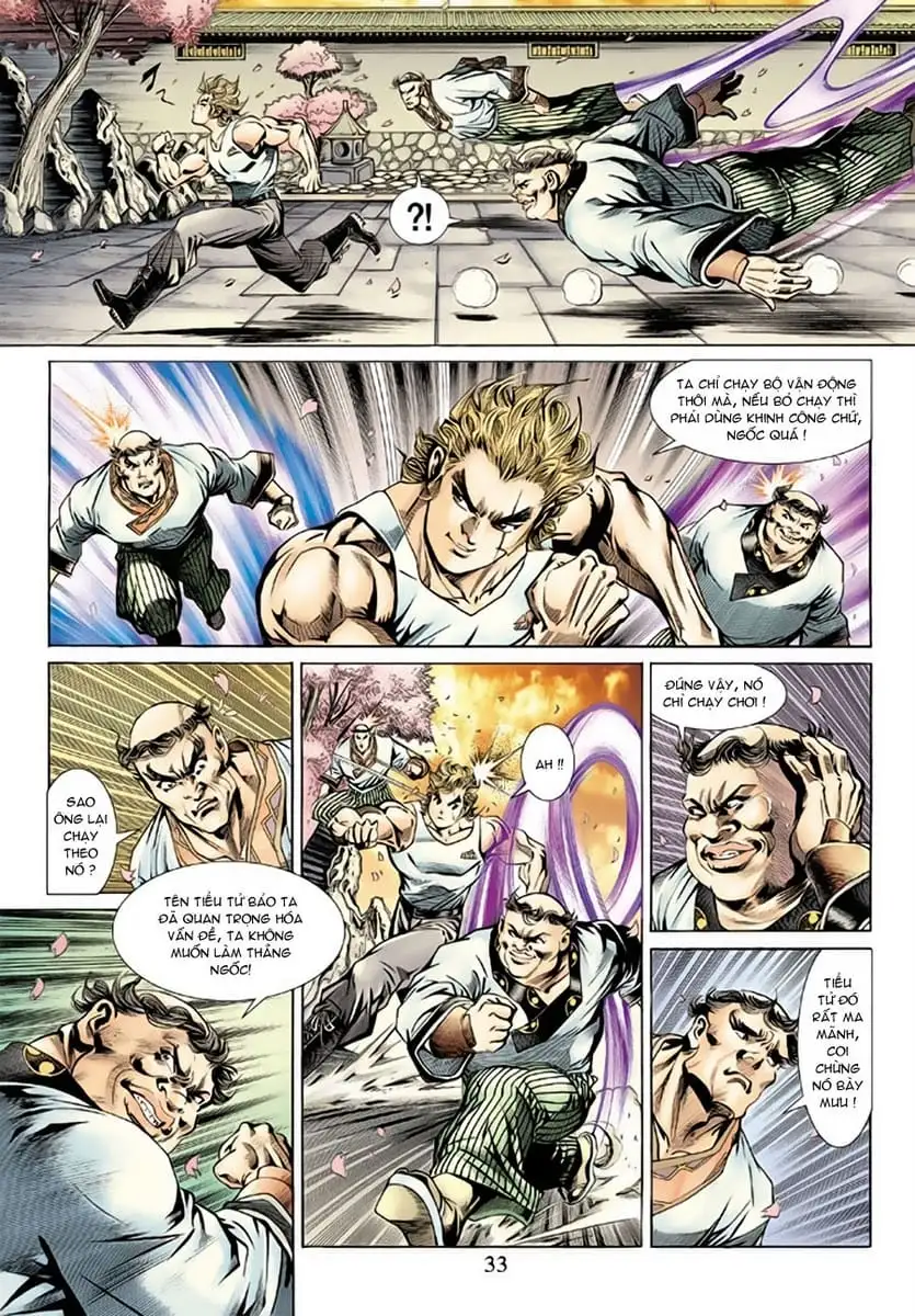Chapter 262 - Image 14