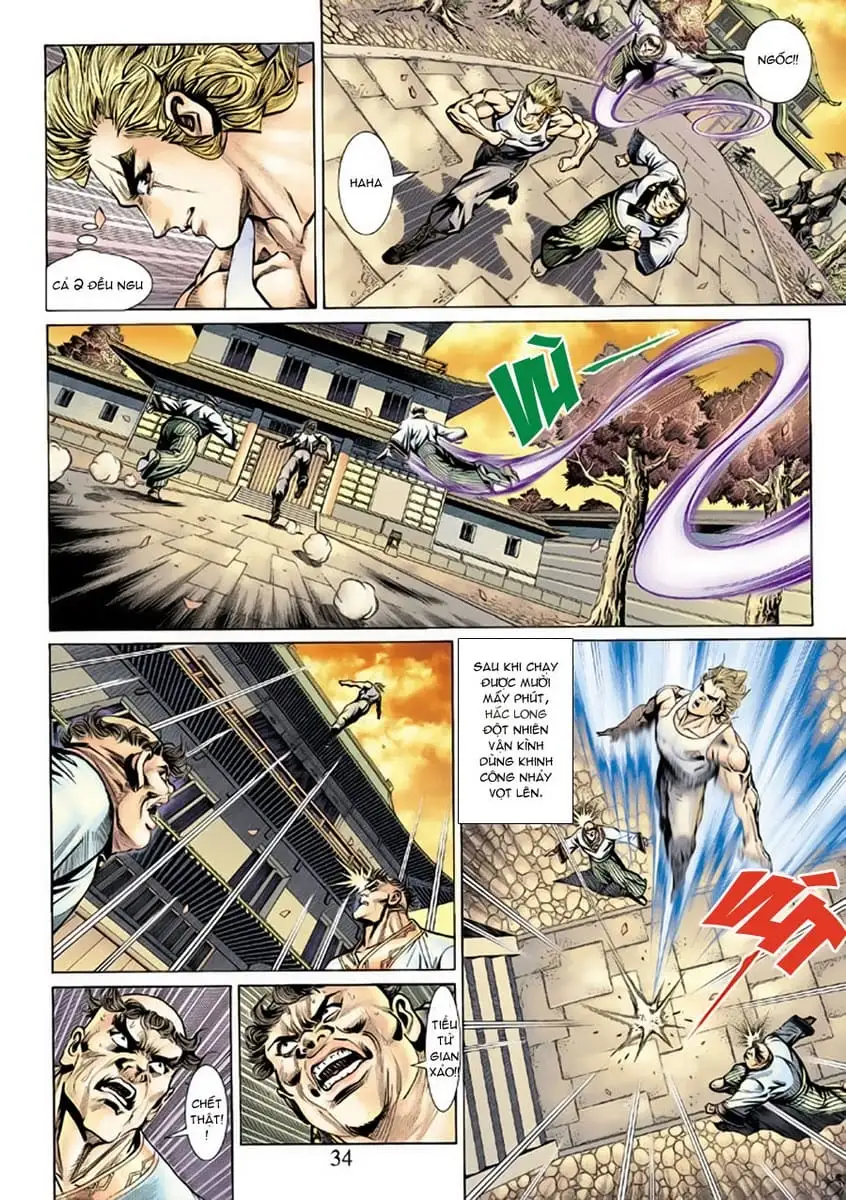 Chapter 262 - Image 15