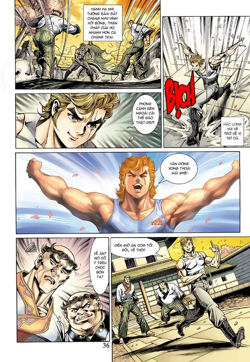 Chapter 262 - Image 17