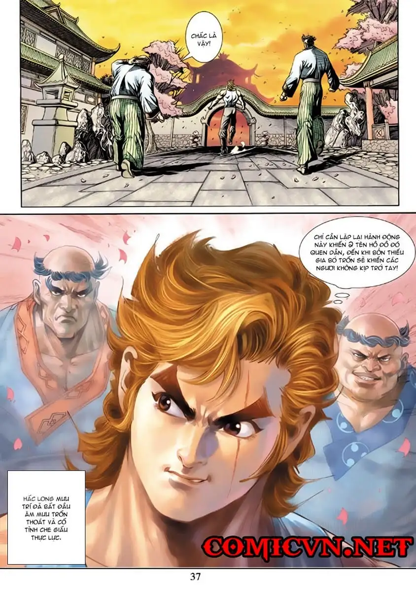 Chapter 262 - Image 18