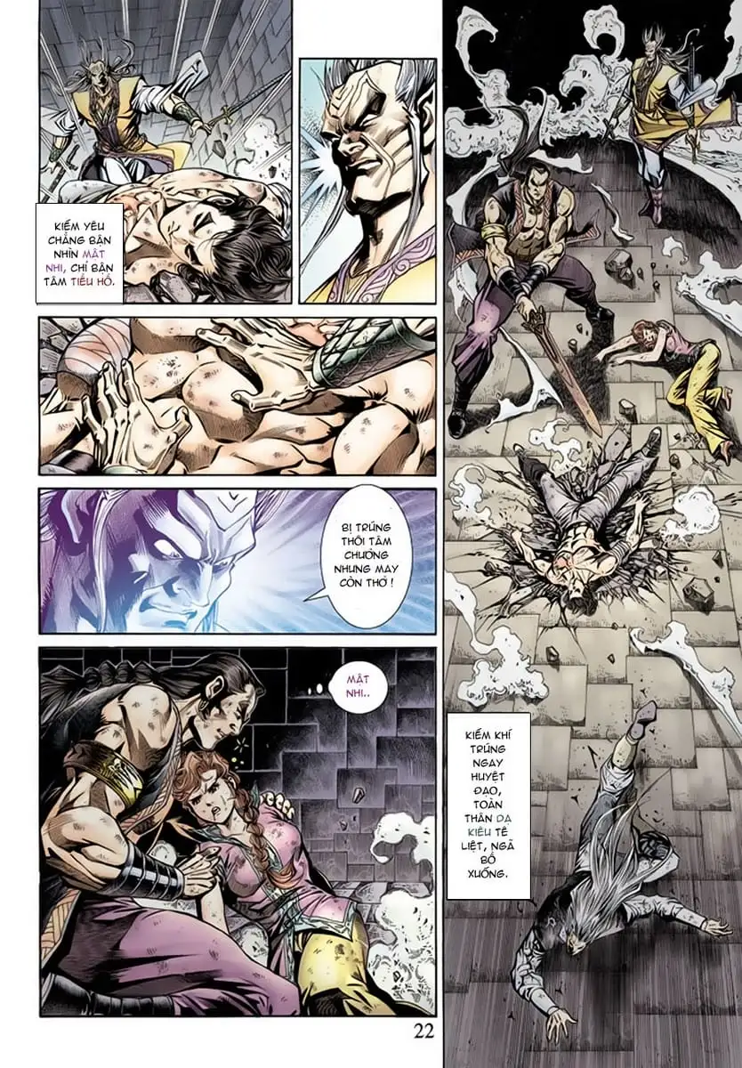 Chapter 262 - Image 3