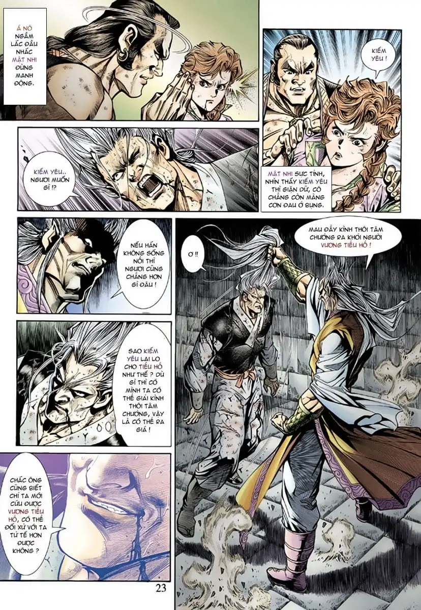 Chapter 262 - Image 4