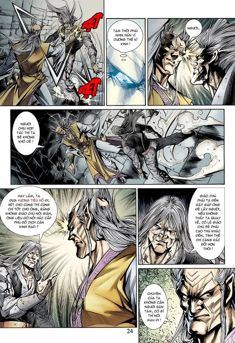 Chapter 262 - Image 5