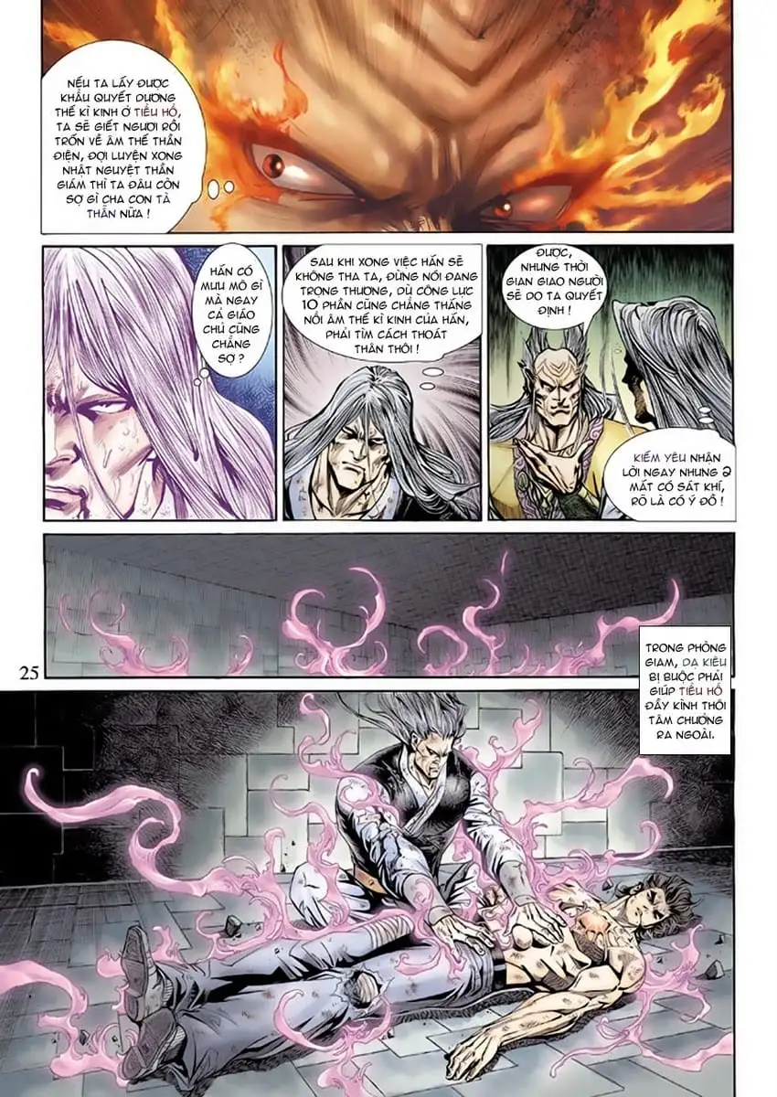 Chapter 262 - Image 6
