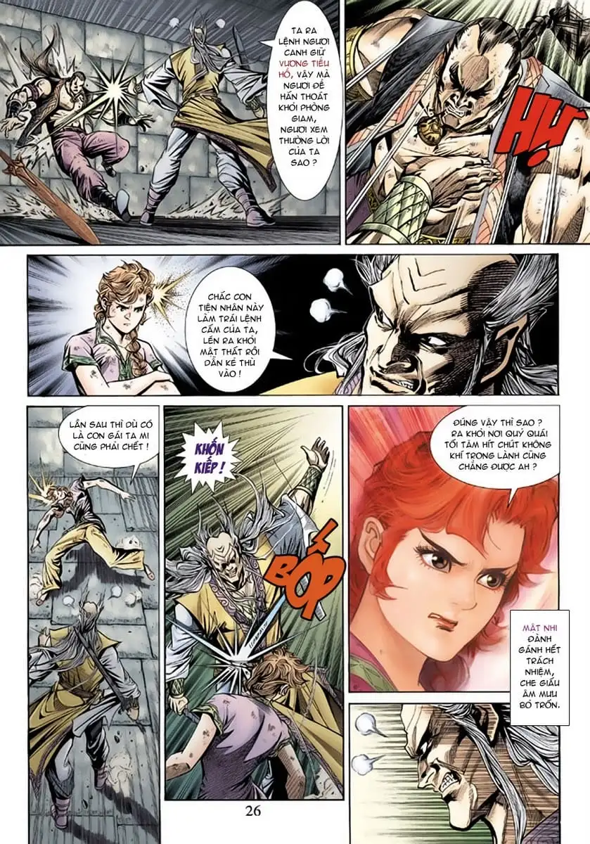 Chapter 262 - Image 7