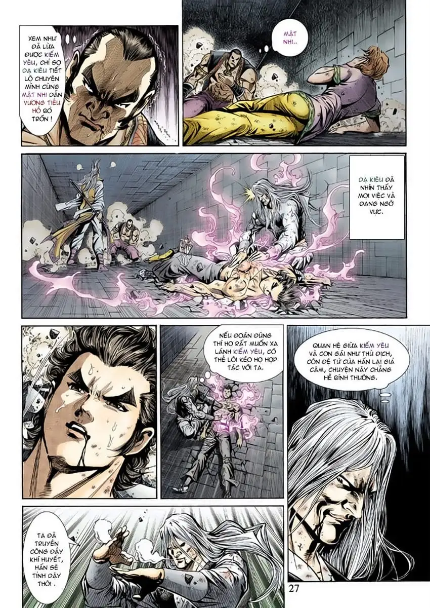 Chapter 262 - Image 8