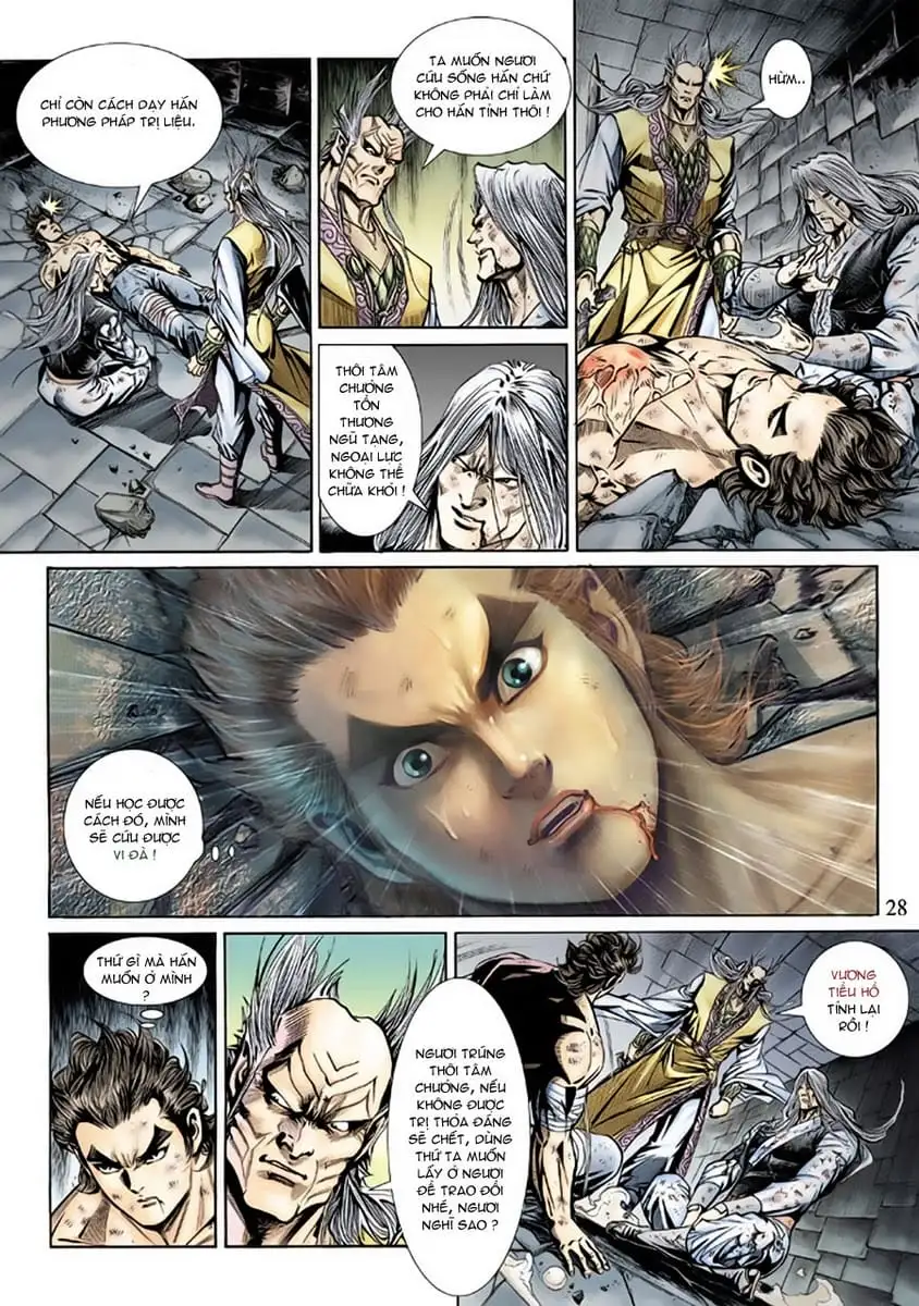 Chapter 262 - Image 9