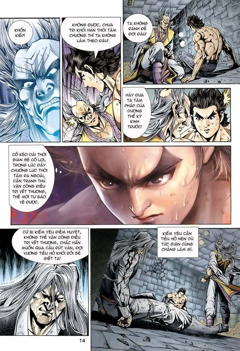 Chapter 263 - Image 12