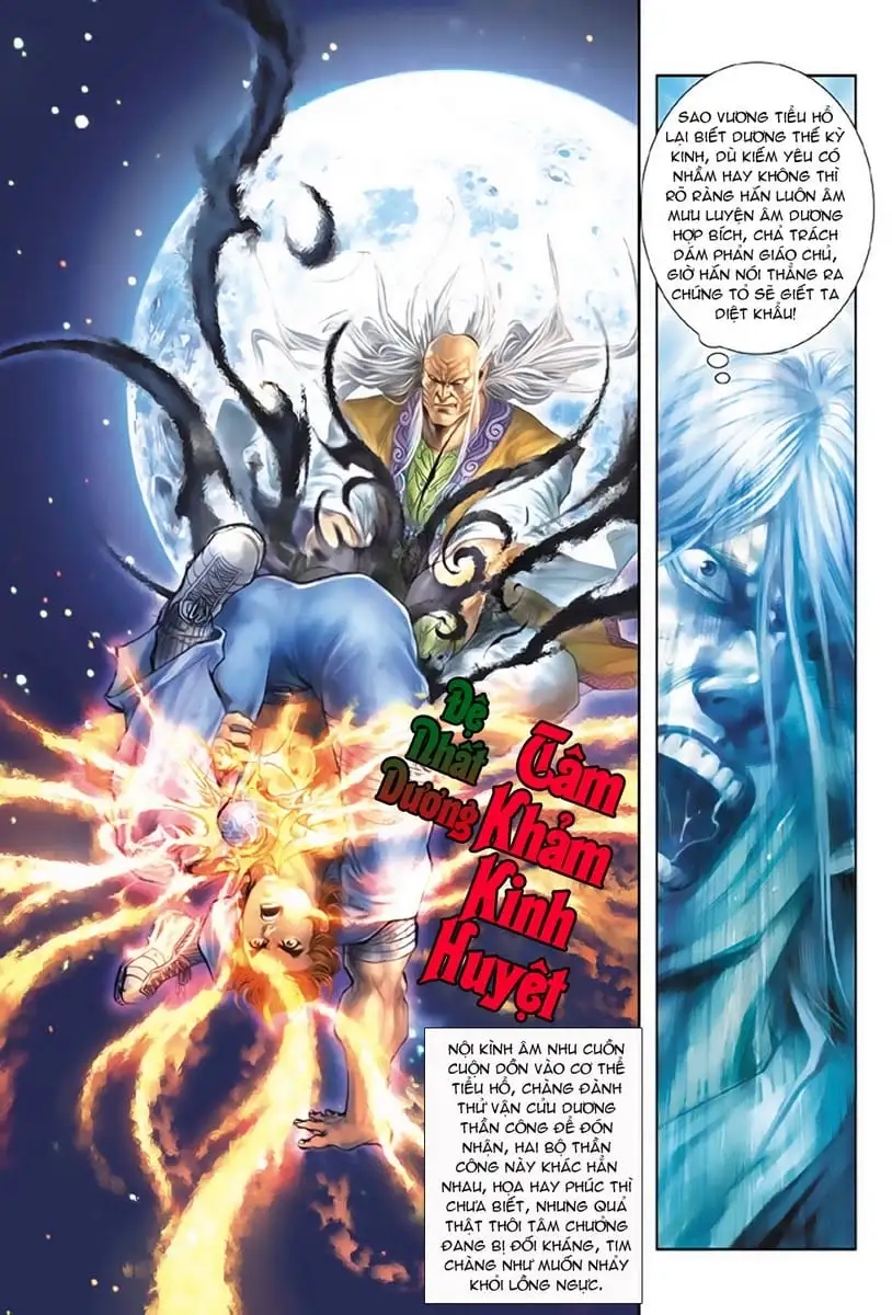 Chapter 263 - Image 15