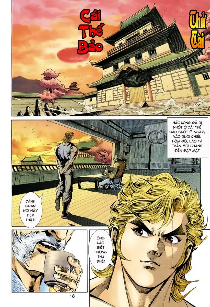Chapter 263 - Image 16