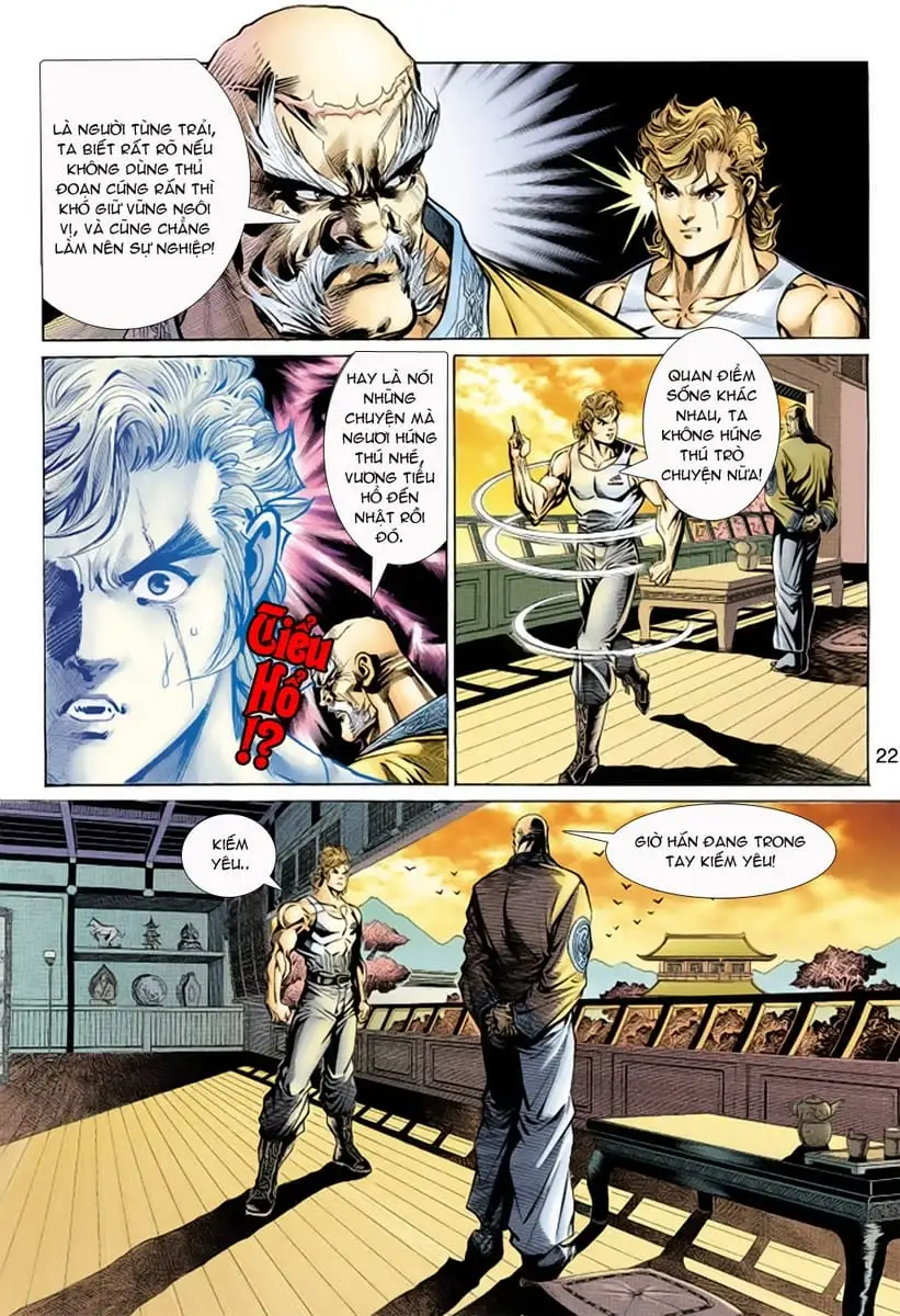 Chapter 263 - Image 20
