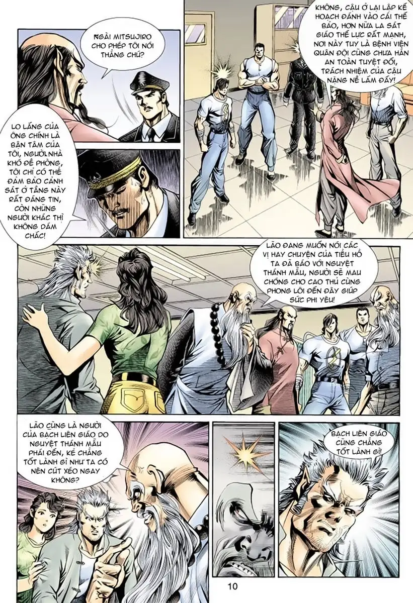 Chapter 263 - Image 8