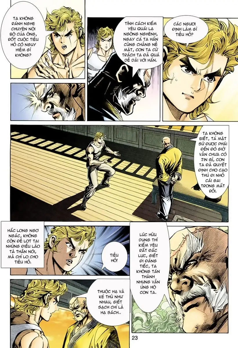 Chapter 264 - Image 1