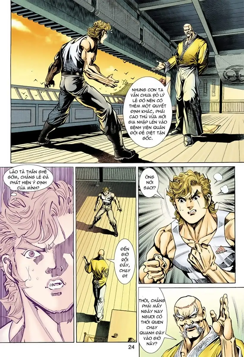 Chapter 264 - Image 2