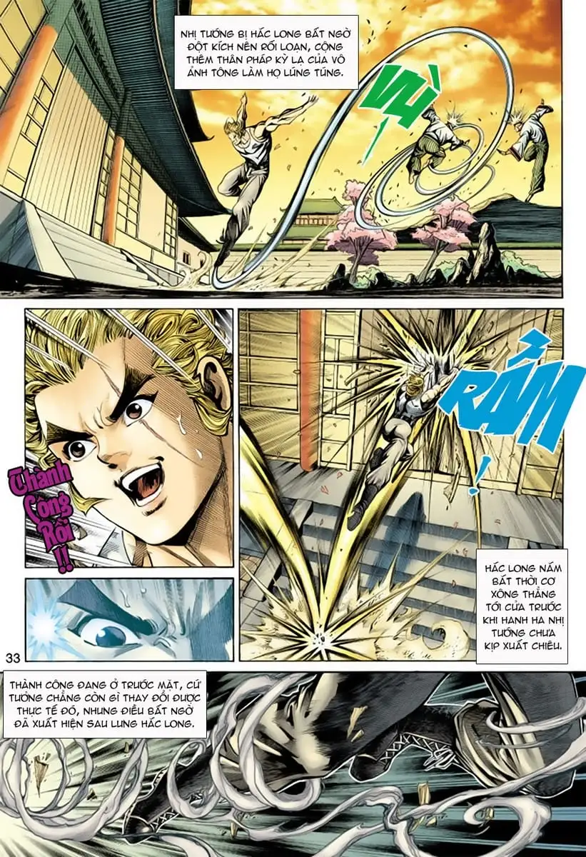 Chapter 264 - Image 11