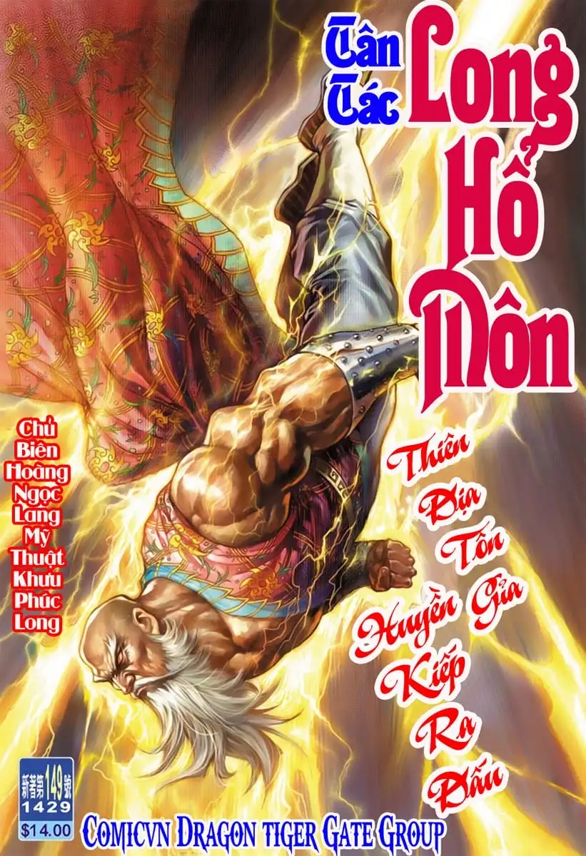 Chapter 264 - Image 13
