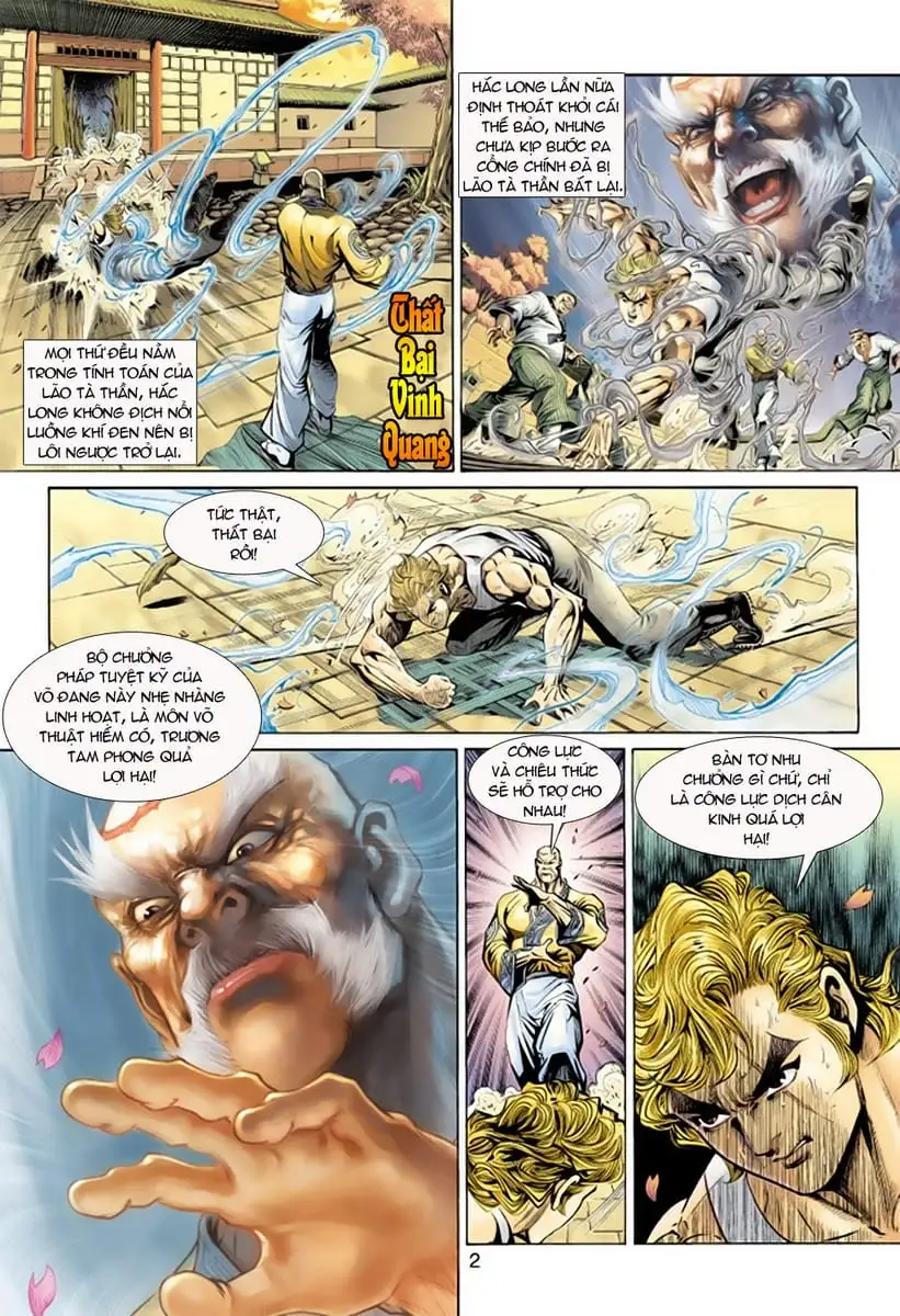 Chapter 264 - Image 14