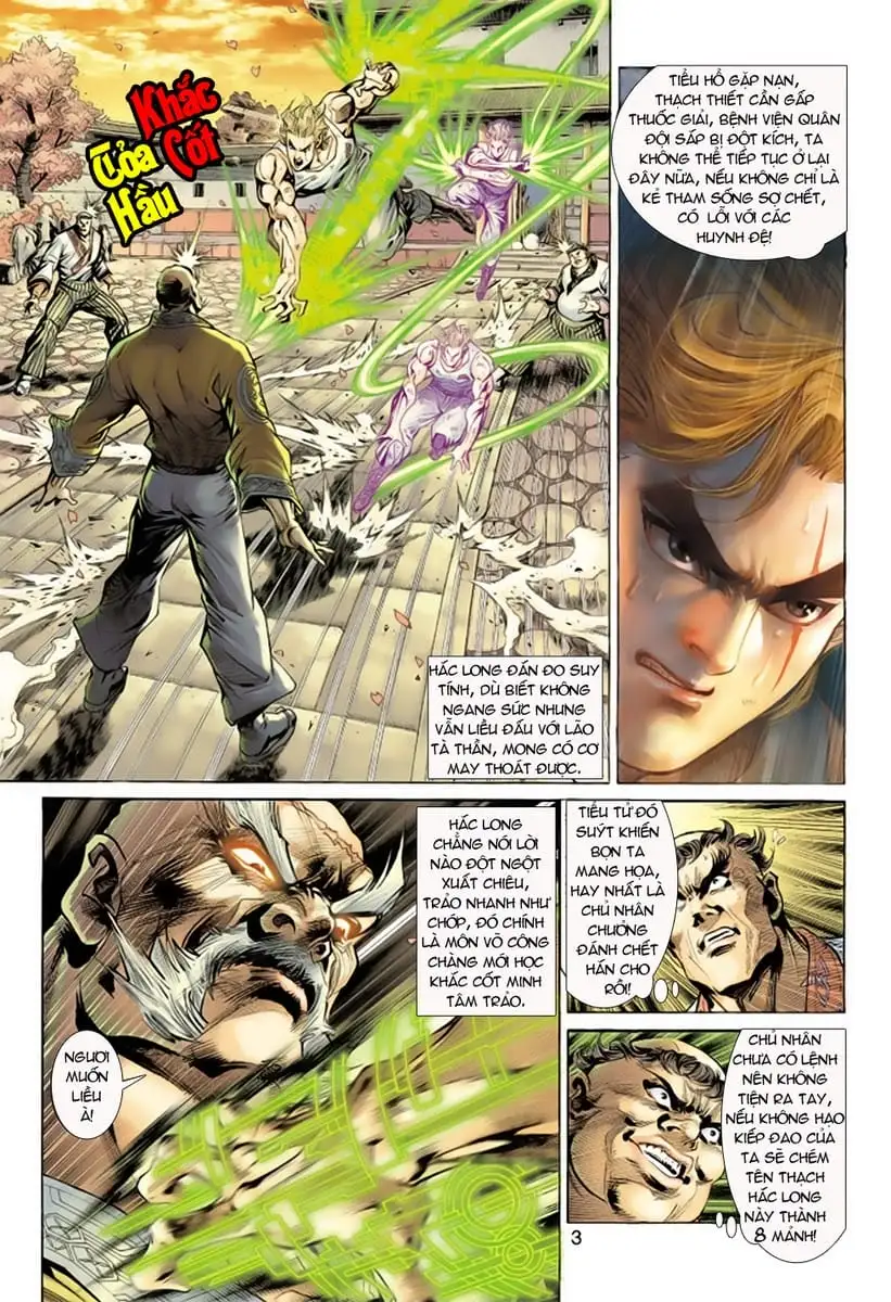 Chapter 264 - Image 15