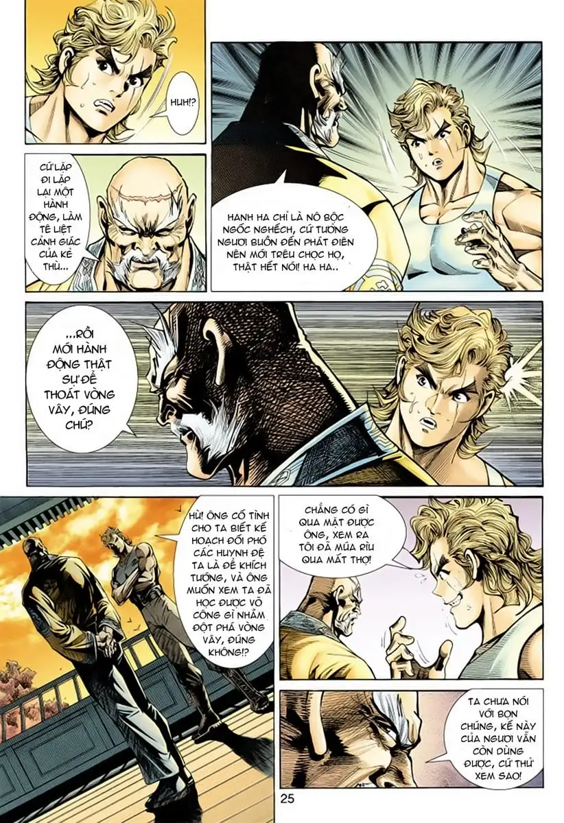 Chapter 264 - Image 3