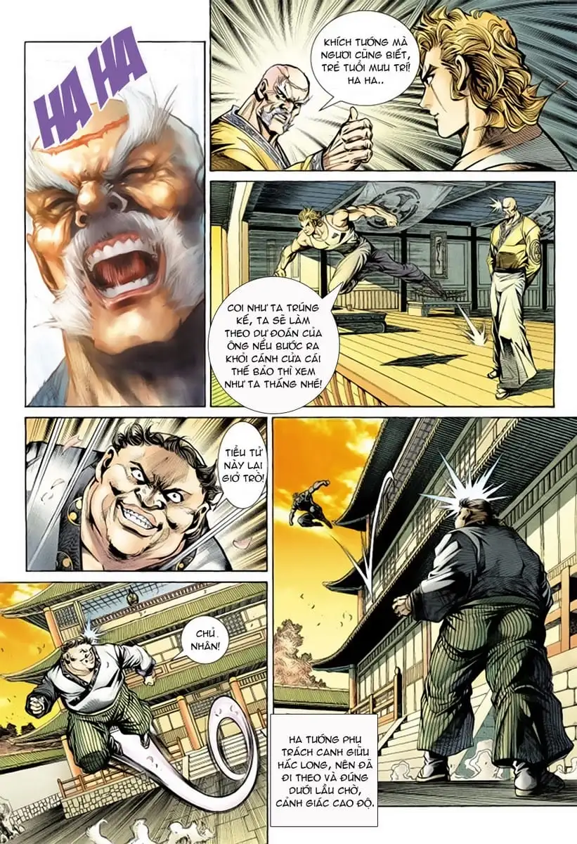 Chapter 264 - Image 4