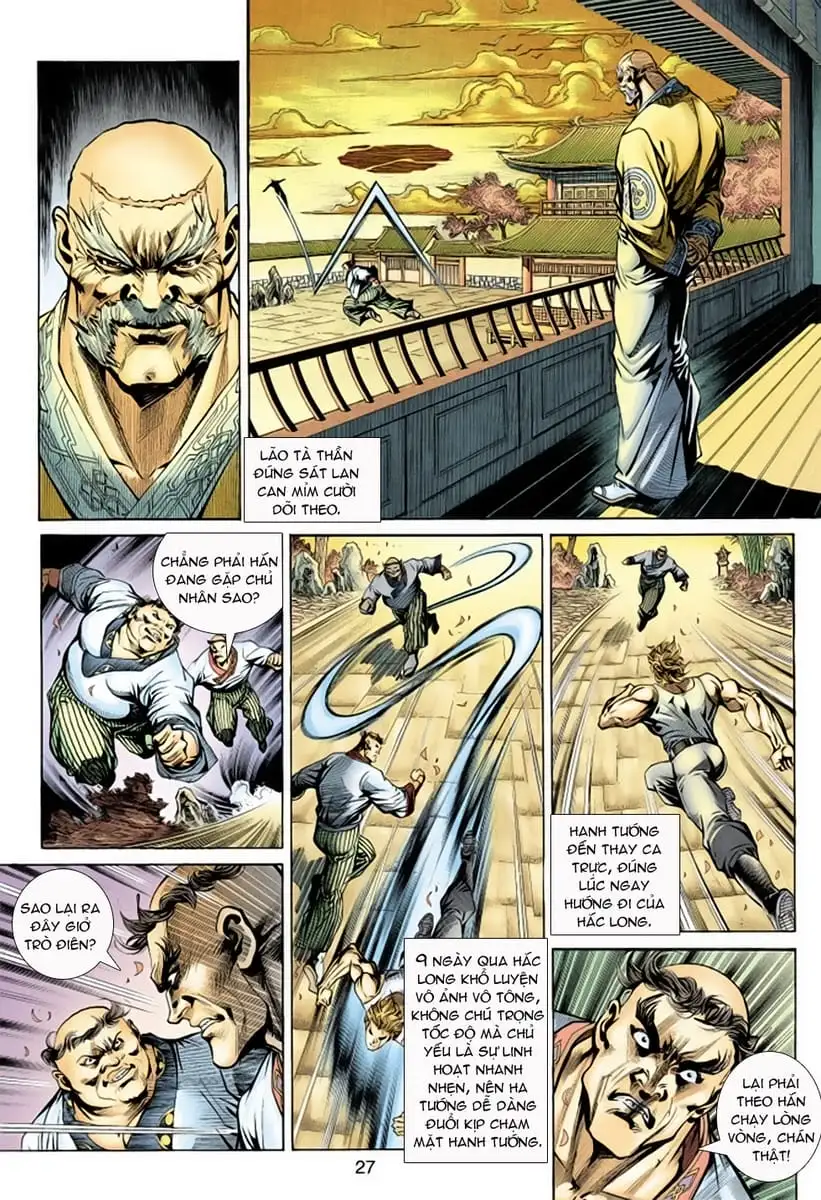 Chapter 264 - Image 5