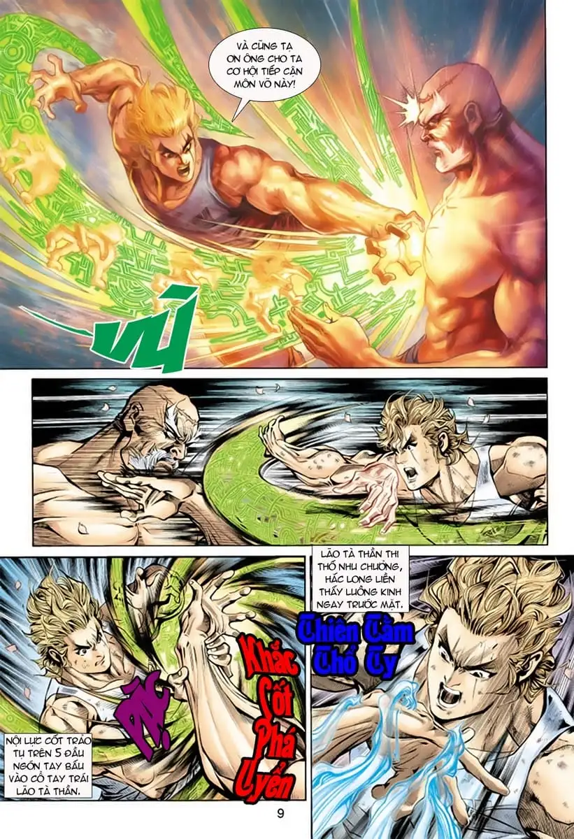 Chapter 265 - Image 1