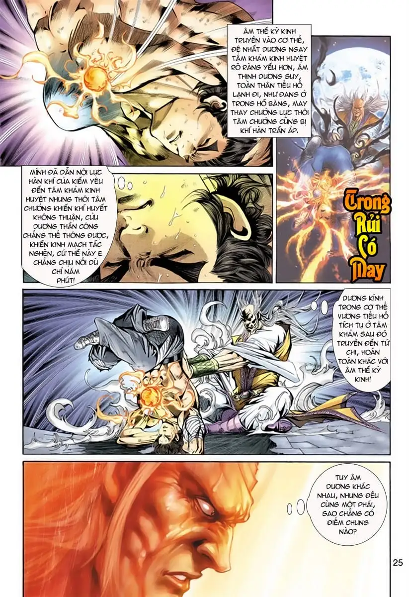 Chapter 265 - Image 17