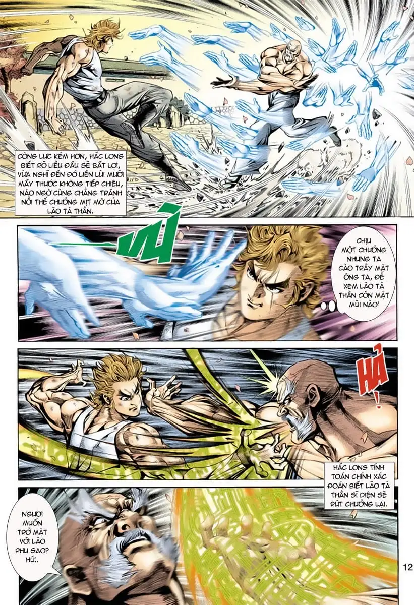 Chapter 265 - Image 4