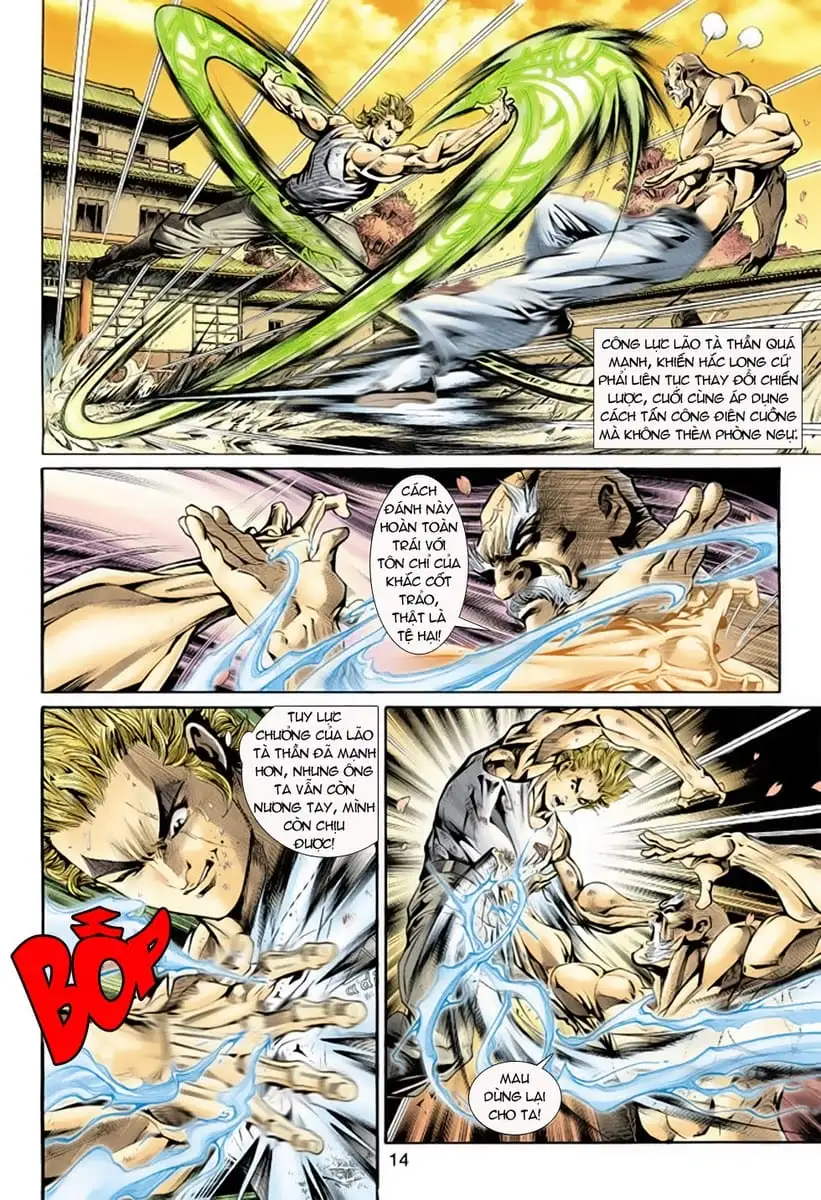 Chapter 265 - Image 6
