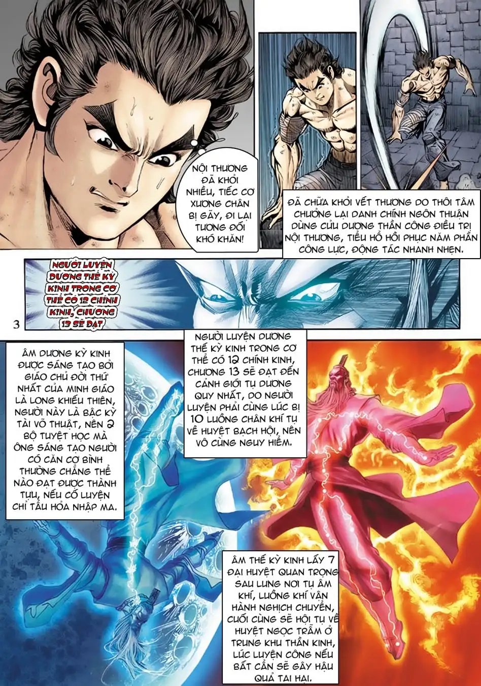 Chapter 266 - Image 11