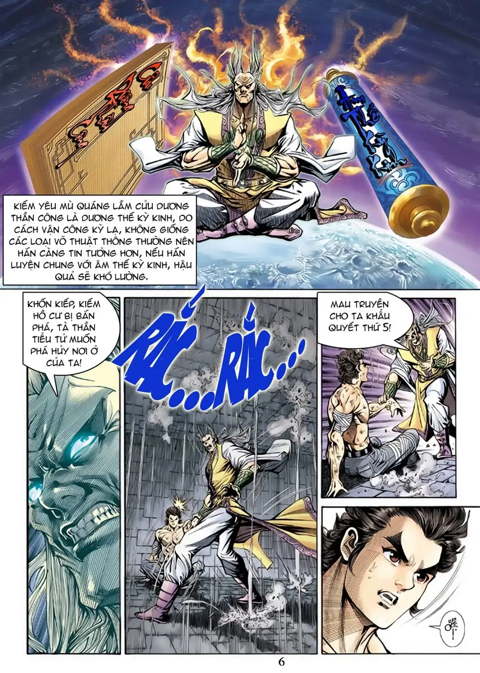 Chapter 266 - Image 14