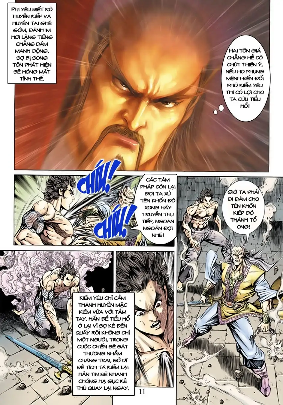 Chapter 266 - Image 19
