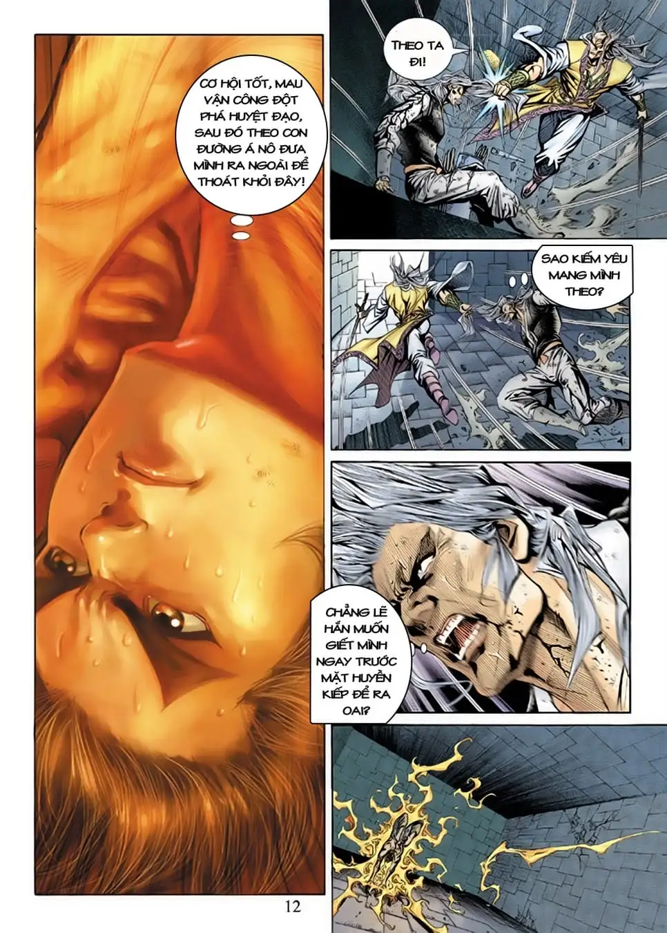 Chapter 266 - Image 20