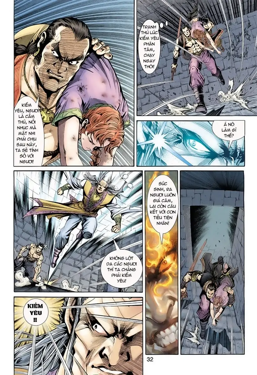 Chapter 266 - Image 4