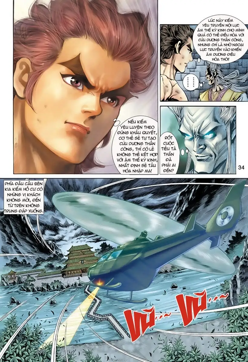 Chapter 266 - Image 6