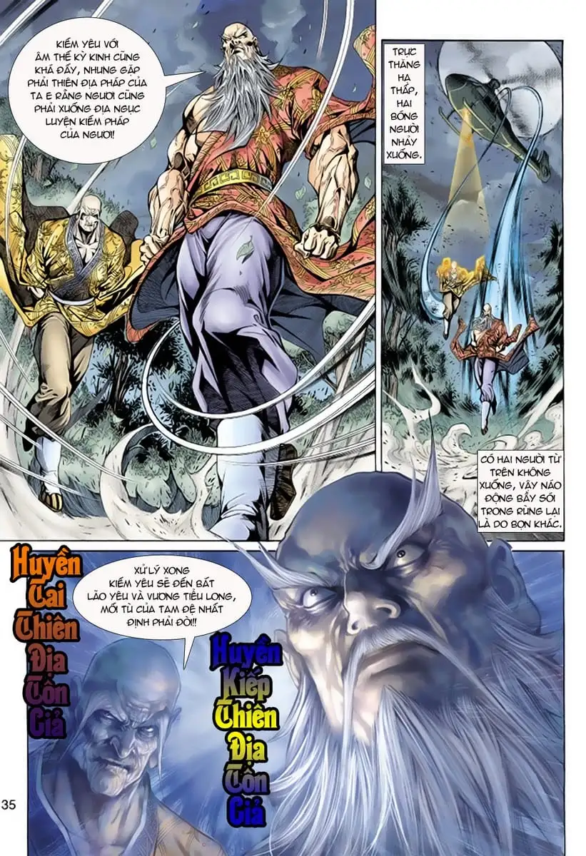 Chapter 266 - Image 7
