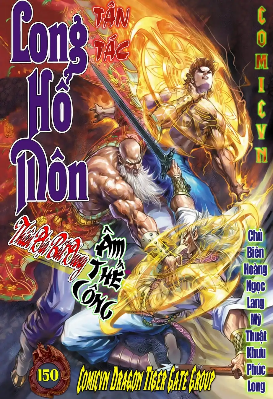 Chapter 266 - Image 9