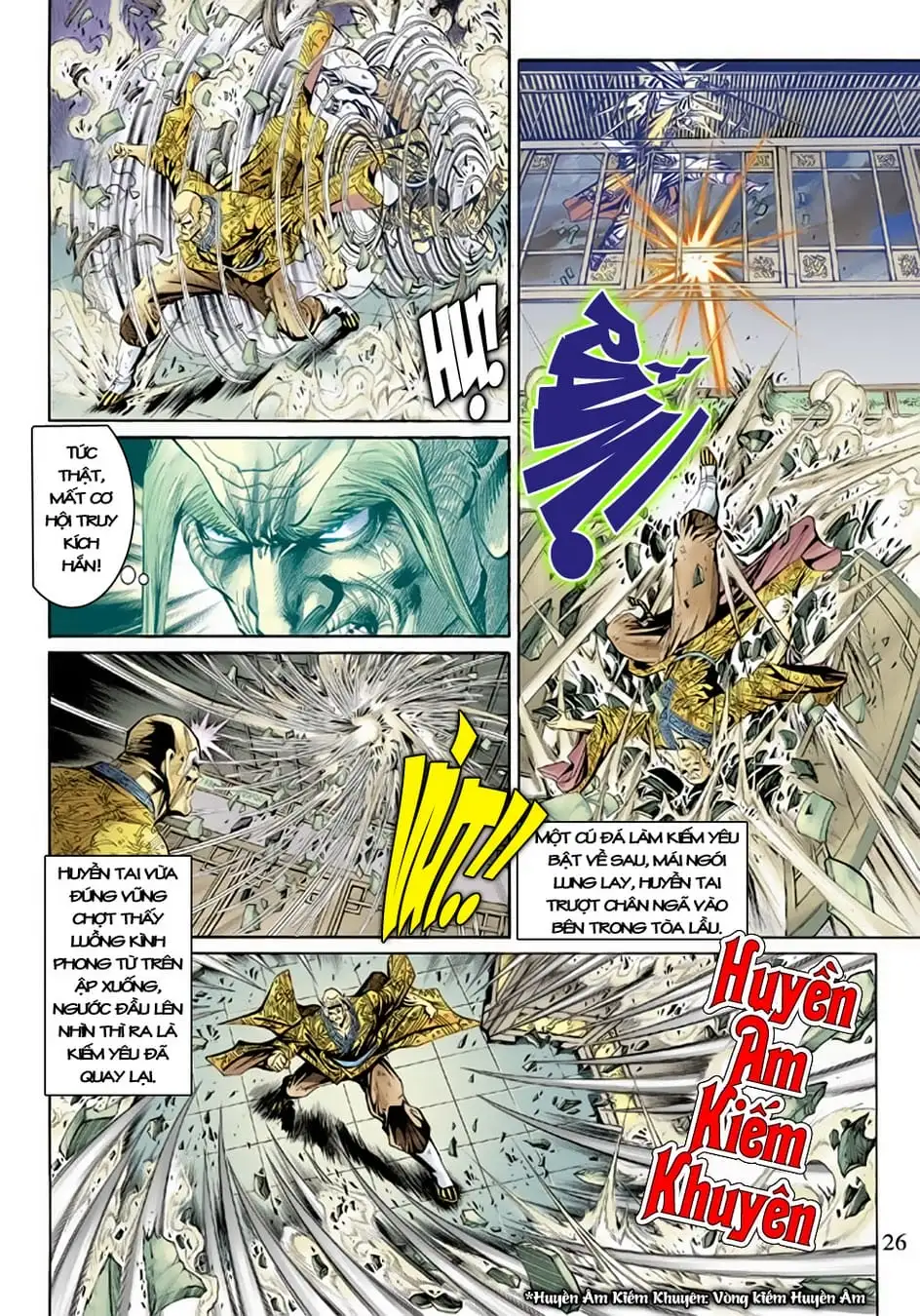 Chapter 267 - Image 14