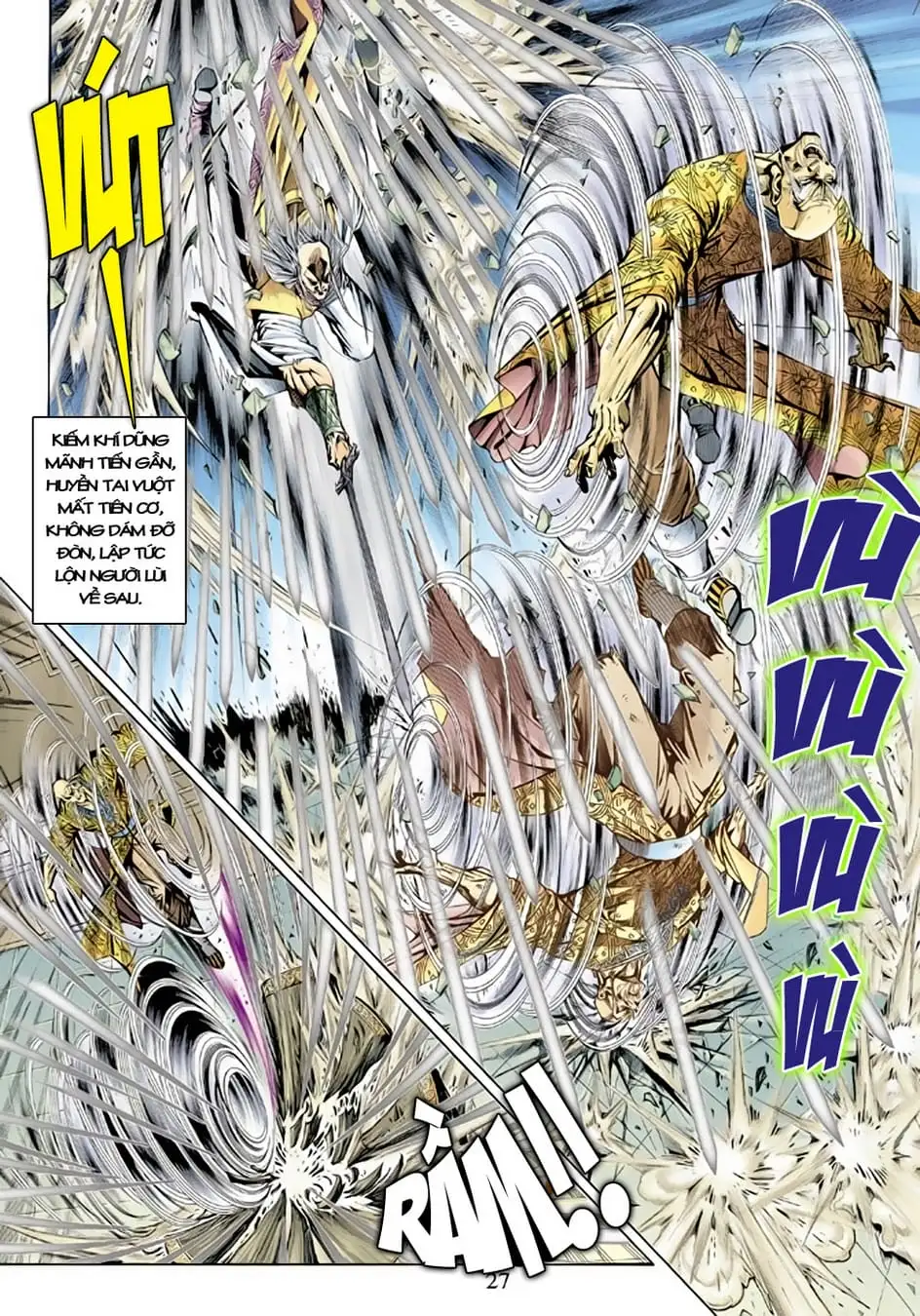 Chapter 267 - Image 15