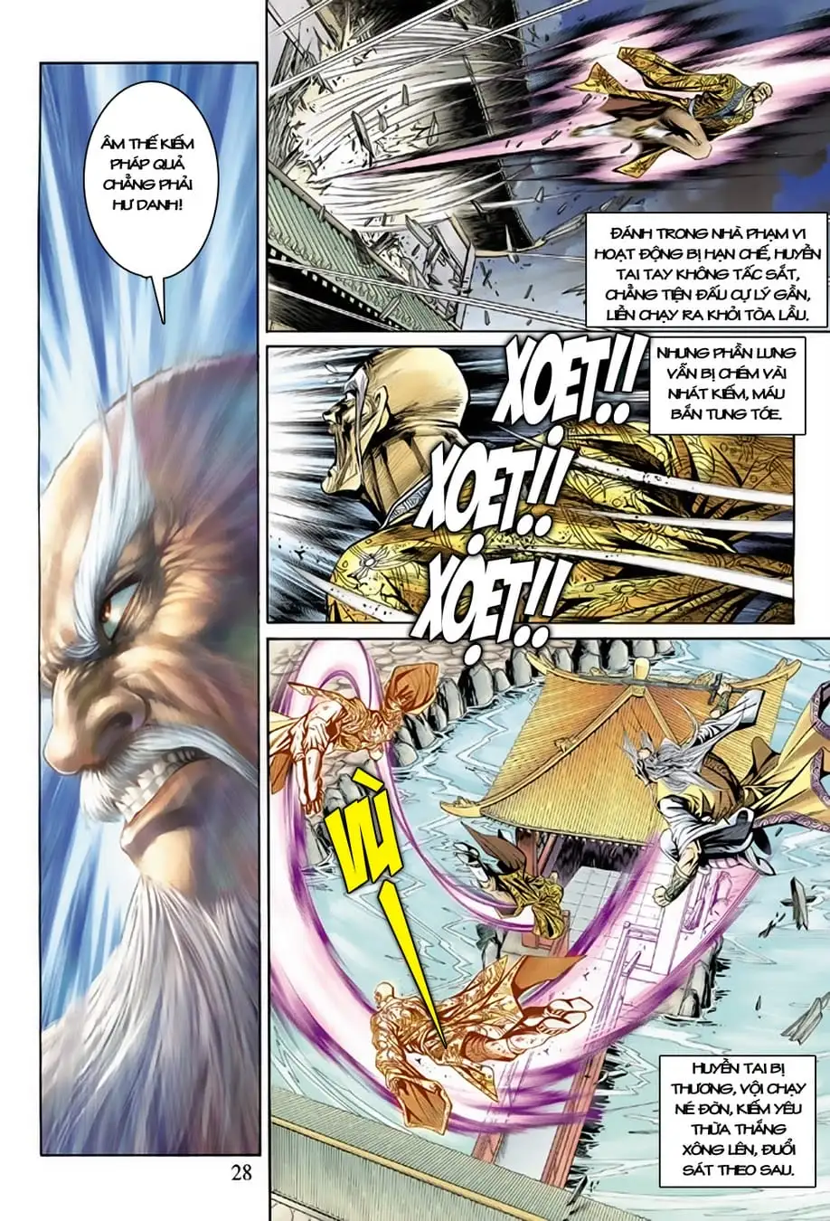 Chapter 267 - Image 16