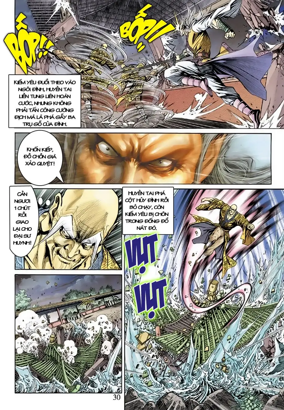Chapter 267 - Image 18