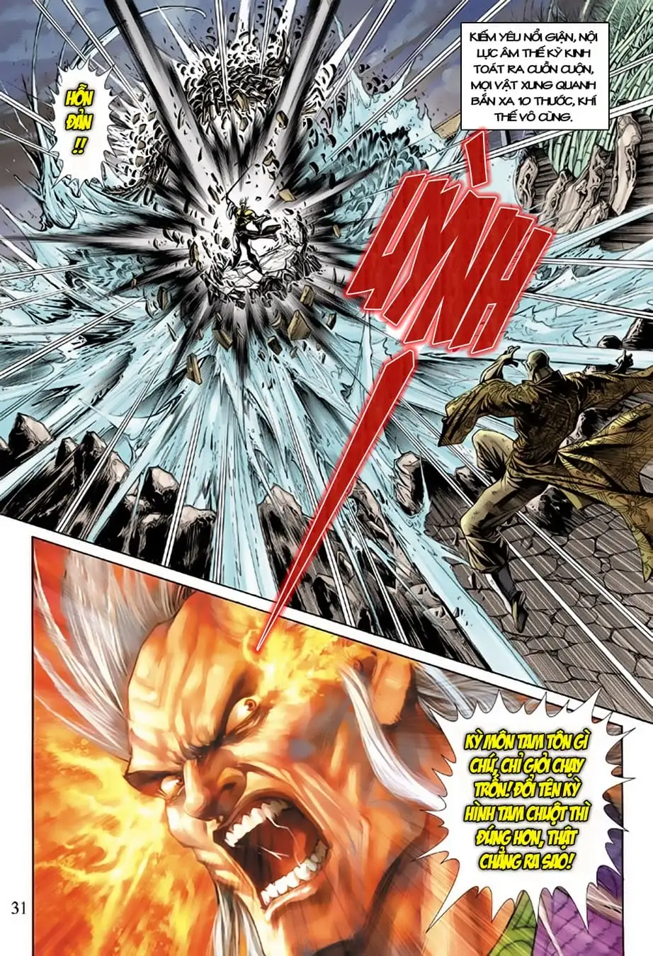 Chapter 267 - Image 19