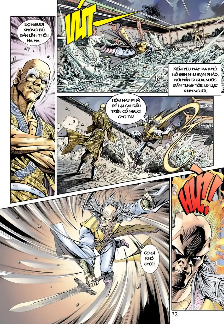 Chapter 267 - Image 20