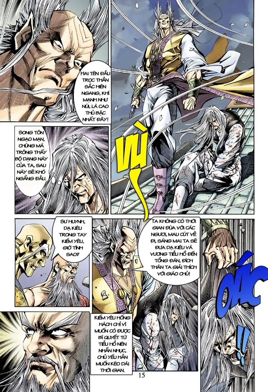 Chapter 267 - Image 3